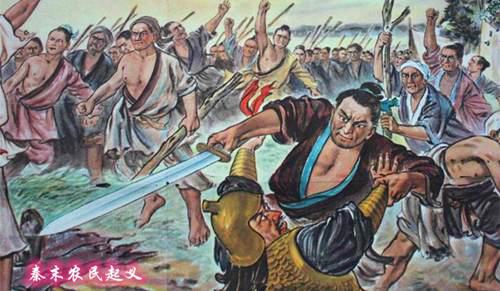 为什么我们称自己为汉人 汉族 汉人是怎么由来的