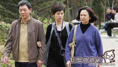 郑西坡的结局是什么?