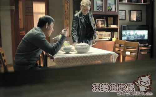 郑西坡的结局是什么?