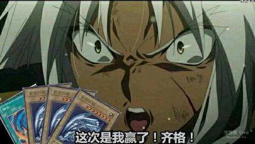 全面科普 型月梗 FateApocrypha 篇