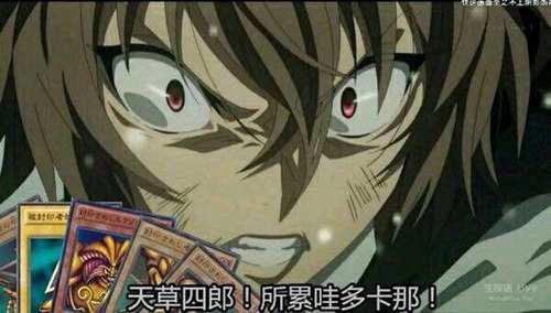 全面科普 型月梗 FateApocrypha 篇