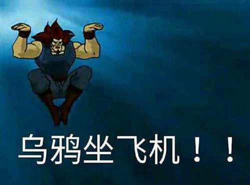 全面科普 型月梗 FateApocrypha 篇