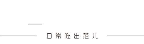 麦当劳最近出的８款新品 多图试吃拔草