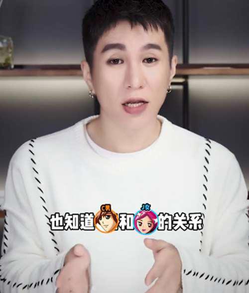 网曝陈翔出轨事件有内幕 男方发文怼毛晓彤粉丝 到底谁在炒作