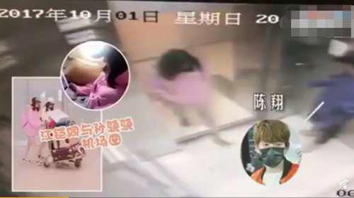 网曝陈翔出轨事件有内幕 男方发文怼毛晓彤粉丝 到底谁在炒作