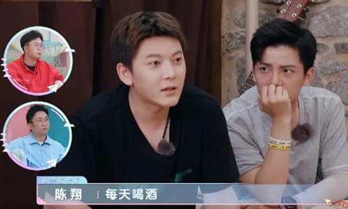 网曝陈翔出轨事件有内幕 男方发文怼毛晓彤粉丝 到底谁在炒作