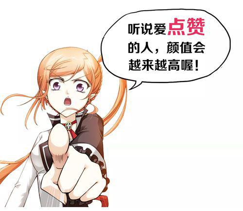 狼少年 漫画小记