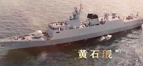 湖北舰出镜 这并不是全部 带你全方位了解湖北全部舰艇及其地位