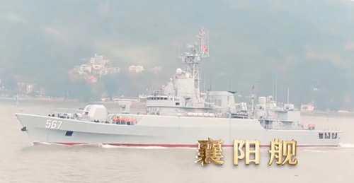 湖北舰出镜 这并不是全部 带你全方位了解湖北全部舰艇及其地位