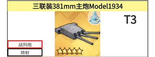 MK7的样子长得有点让我害怕 让我们来看看它倒底如何