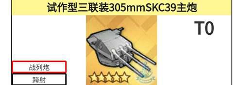 MK7的样子长得有点让我害怕 让我们来看看它倒底如何