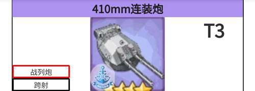 MK7的样子长得有点让我害怕 让我们来看看它倒底如何