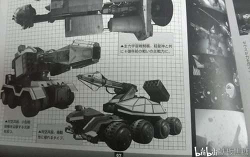 特摄剧推荐 埋没在历史长河中的特摄英雄 星神 系列