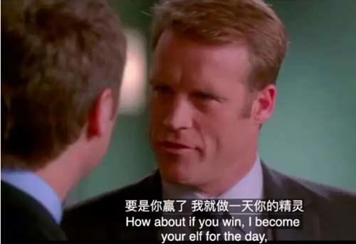 BostonLegal 什么是 听证会