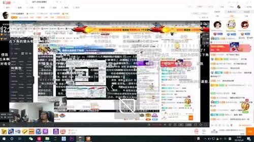 凯哥12点以后将单独直播 原因让人感叹