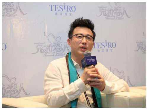 沈东军在克拉恋人里面演谁?