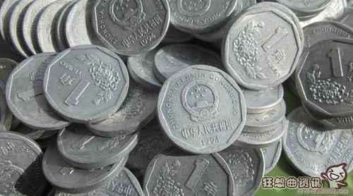 菊花1角硬币现在值多少钱？