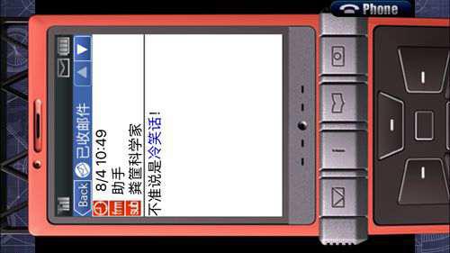 命运石之门原作cg全收集攻略及各结局进入条件