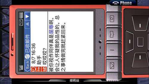 命运石之门原作cg全收集攻略及各结局进入条件