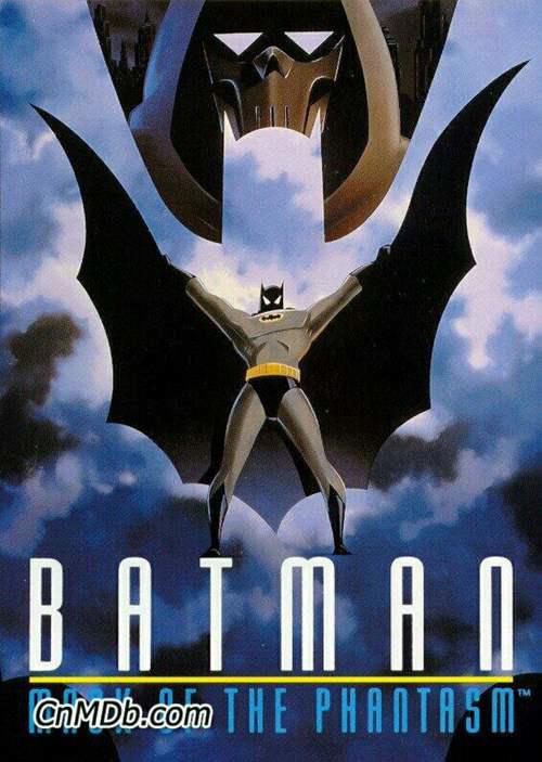 DC蝙蝠侠动画电影入坑不完全指南