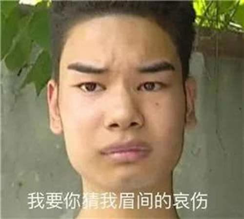 拔草拔草 美宝莲眼唇卸妆液