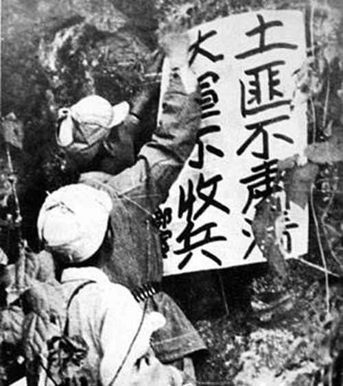 湘西实力最大的土匪姚大榜揭秘
