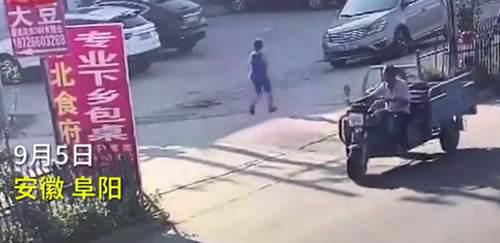 孩子怕打针怎么办