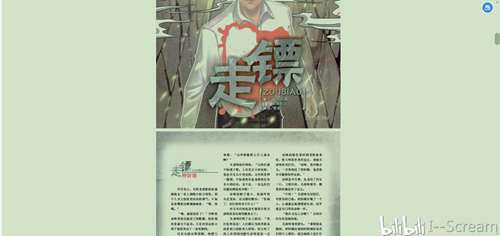 男生女生pdf电子版 金版 银版 月末版