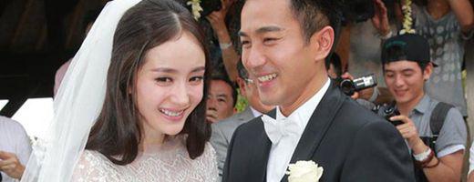 杨幂刘恺威什么时候结婚的