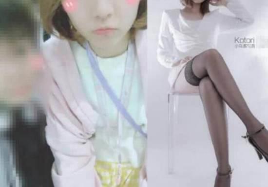 小鸟酱事件结局如何