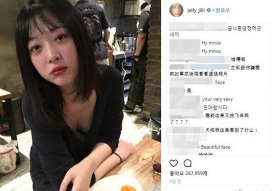 崔雪莉近照又双叒叕真空 崔雪莉为什么退出fx真实原因