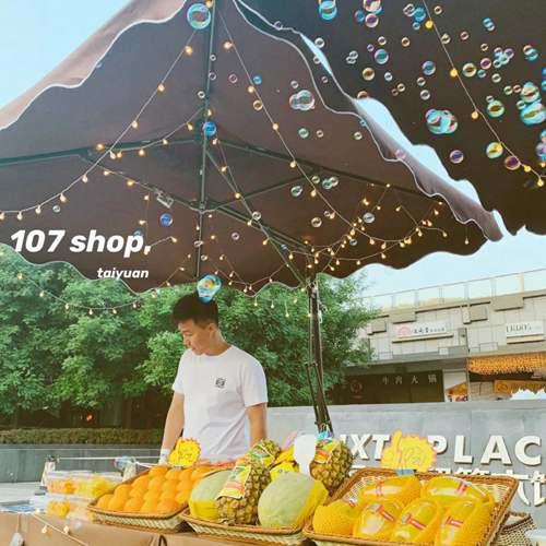 太原交通广播107的店大篷车发车啦 107交通广播