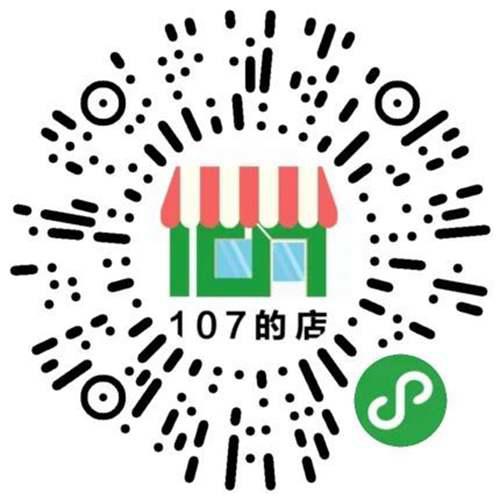 太原交通广播107的店大篷车发车啦 107交通广播