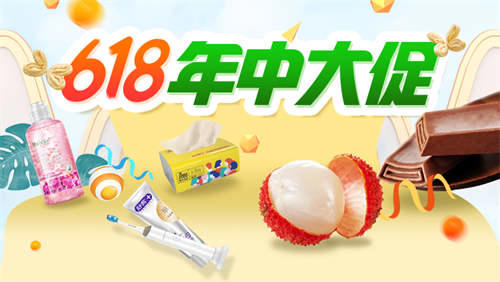 太原交通广播107的店大篷车发车啦 107交通广播