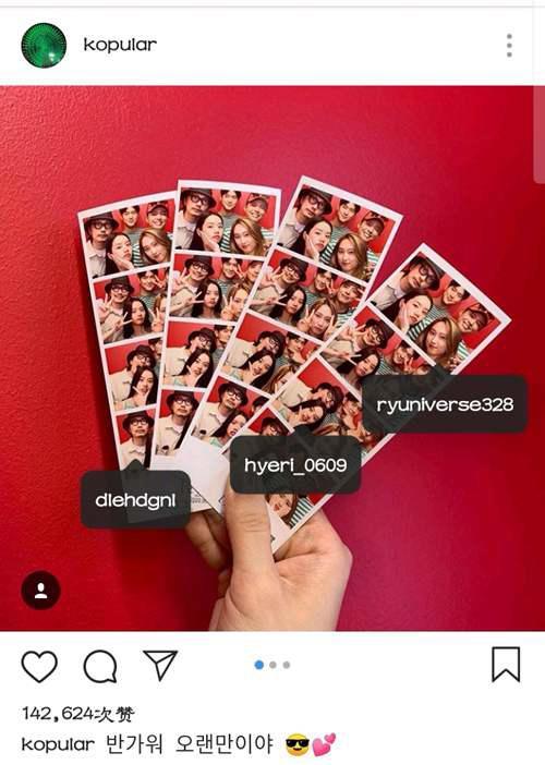 请回答1988主演重聚