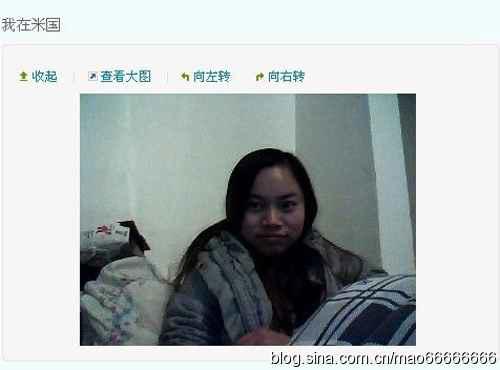 凤姐在美国的真实生活揭秘