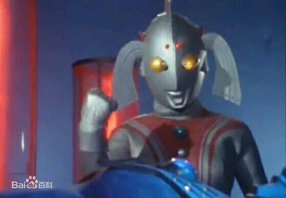 至今为止登场的女奥特曼