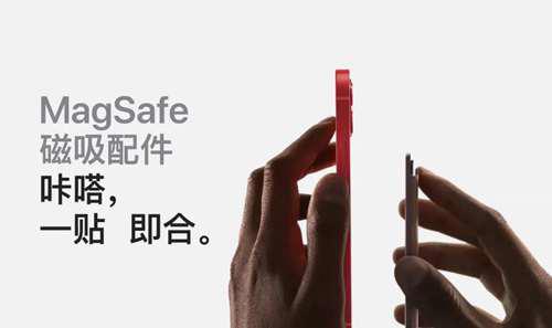 苹果十月产品发布会内容汇总