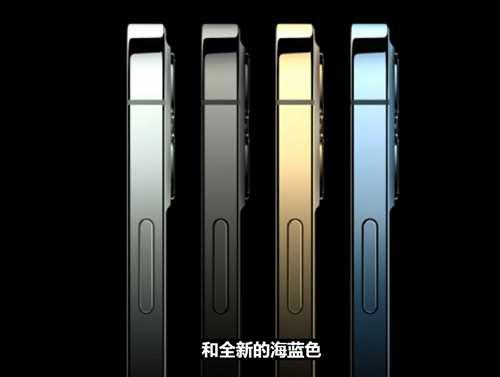 苹果十月产品发布会内容汇总