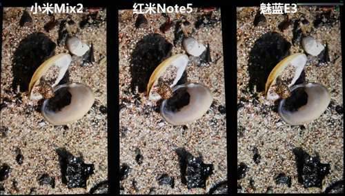 叶秋评测 魅蓝E3深度剖析图文版