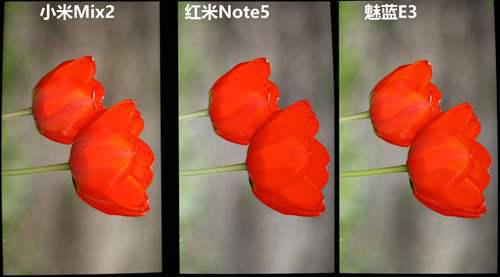 叶秋评测 魅蓝E3深度剖析图文版