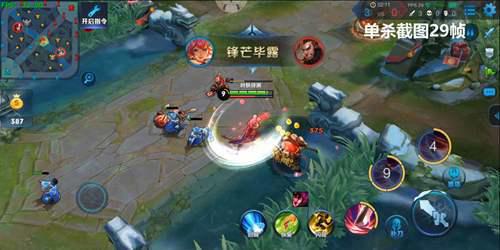 叶秋评测 魅蓝E3深度剖析图文版