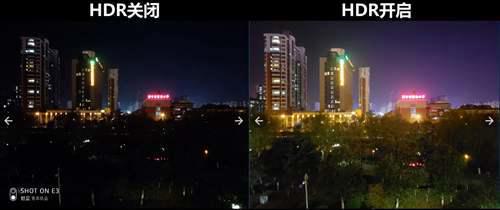叶秋评测 魅蓝E3深度剖析图文版
