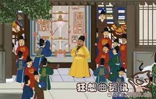 明朝皇帝的继承列表