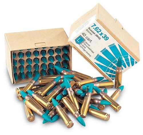 绝地求生 新枪 MK47 原型简介