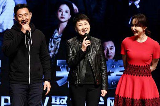 人民的名义高小琴是好人坏人