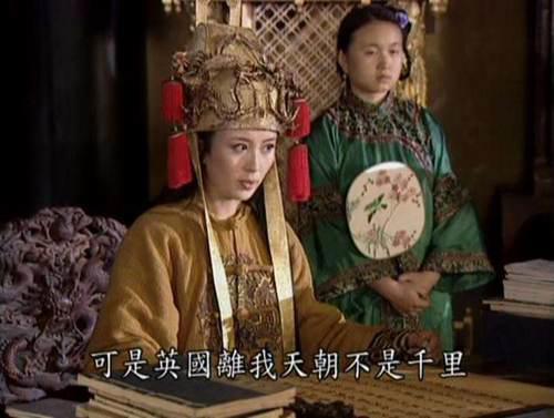 历史上唯一的女状元 并不是戏文里的人 而是太平天国里的她