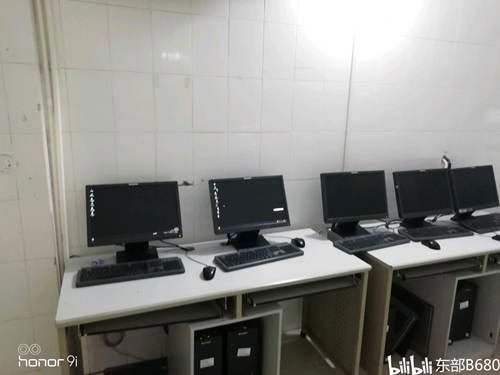 平冈中学概况521放学见闻