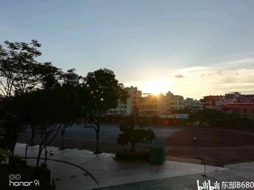 平冈中学概况521放学见闻