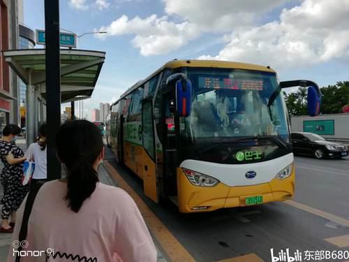 平冈中学概况521放学见闻